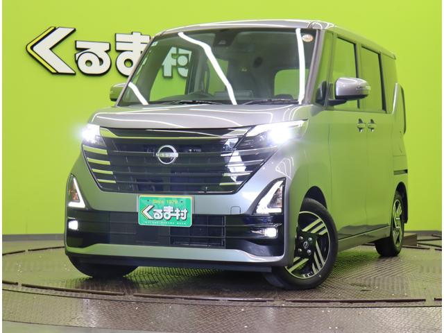 ルークス ハイウェイスター　Ｘ　プロパイロットエディション／　走行７８００ｋｍ／９型フルセグナビ／アラウンドビュー／スマートルームミラー／両側自動ドア／プロパイロット／エマブレ／車線逸脱警報／インテリキー／アイドリングＳ／オートＬＥＤ／ソナー／１４ＡＷ／ＣＶＴ（69枚目）