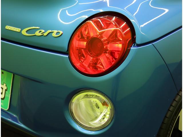 ���e�[�������Y��