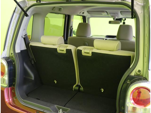 ���g�����N�X�y�[�X��