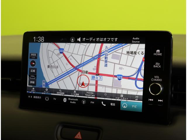 ���z���_�R�l�N�g�f�B�X�v���[�^�X�C���`�t���Z�O�i�r��