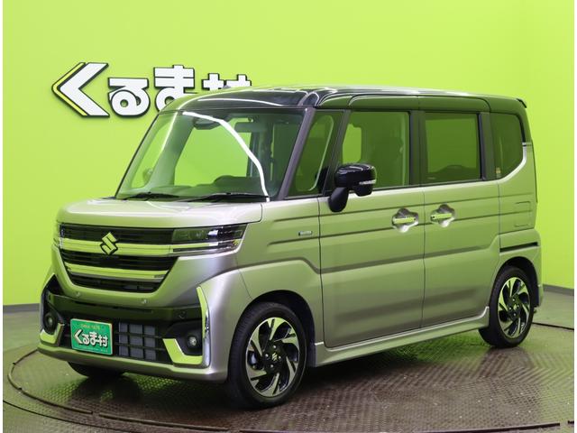 スペーシアカスタム ハイブリッドＸＳ／走行４６００ｋｍ／自社リースＵＰ車両／　９型フルセグナビ／全方位モニター／両側自動ドア／デュアルセンサーブレーキ／車線逸脱警報／ハーフレザー／シートヒーター／スマートキー／ＬＥＤ／ミラーウインカー／ソナー／１５ＡＷ／ＣＶＴ（2枚目）