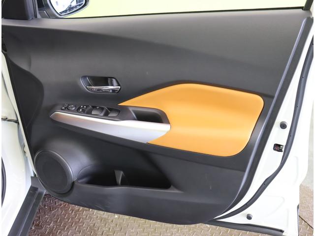 ���^�]�ȃh�A��