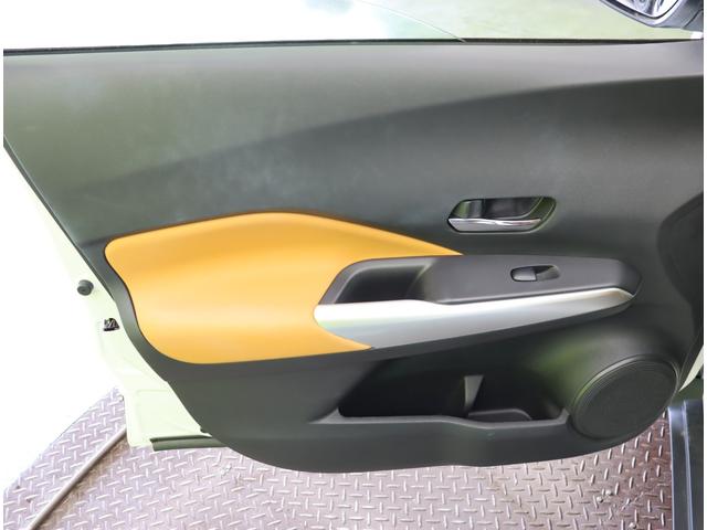 ������ȃh�A��