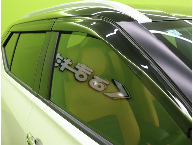 ���h�A�o�C�U�[��