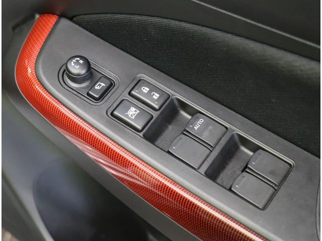 ���d�i�~���[�^�p���[�E�C���h�E��