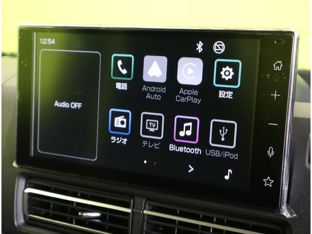 ���X�^�f�B�X�v���C�I�[�f�B�I��