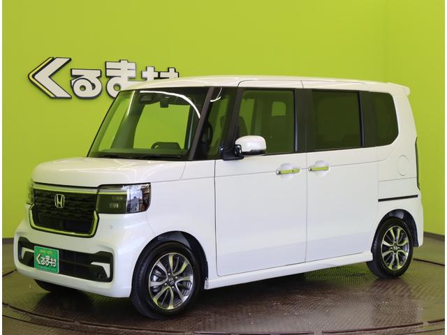N-BOXカスタム ベースグレード/走行5000km/自社リースUP車両/ OPカラー/フルセグナビ/Bカメラ/両側自動ドア/ETC/アダプティブクルコン/CMBS/路外逸脱抑制/スマートキー/シートヒーター/ミラーウインカー/オートLED/F&Rソナー/14AW/CVT(2枚目)