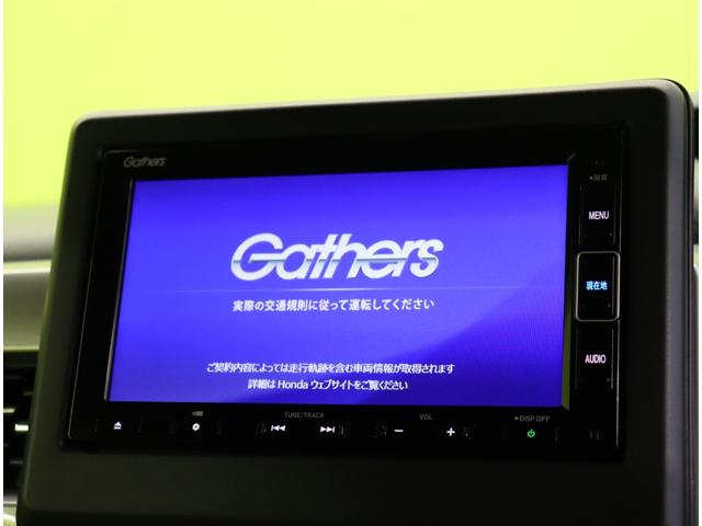 Ｎ－ＢＯＸカスタム Ｌ　スタイル＋ブラック／ホンダセンシング／　フルセグメモリーナビ／Ｂカメラ／両側自動ドア／スマートキー／シートヒーター／革巻ステア／ＣＭＢＳ／路外逸脱抑制／オートＬＥＤ／ミラーウインカー／１４ＡＷ／ＣＶＴ（12枚目）