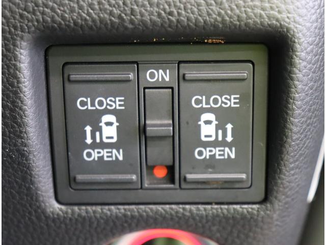 Ｎ－ＢＯＸカスタム Ｌ　スタイル＋ブラック／ホンダセンシング／　フルセグメモリーナビ／Ｂカメラ／両側自動ドア／スマートキー／シートヒーター／革巻ステア／ＣＭＢＳ／路外逸脱抑制／オートＬＥＤ／ミラーウインカー／１４ＡＷ／ＣＶＴ（26枚目）