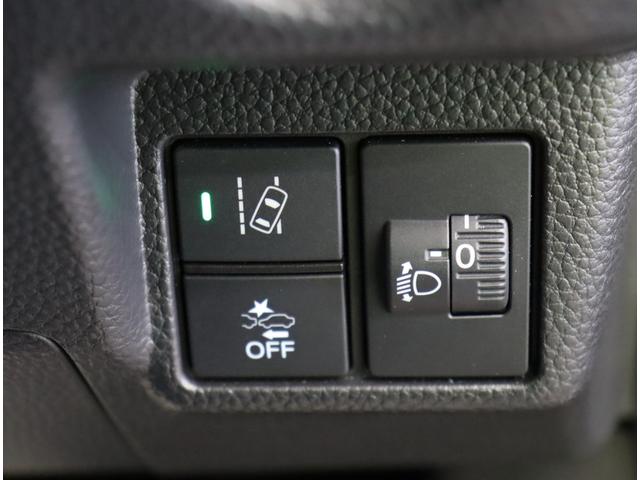 Ｎ－ＢＯＸカスタム Ｌ　スタイル＋ブラック／ホンダセンシング／　フルセグメモリーナビ／Ｂカメラ／両側自動ドア／スマートキー／シートヒーター／革巻ステア／ＣＭＢＳ／路外逸脱抑制／オートＬＥＤ／ミラーウインカー／１４ＡＷ／ＣＶＴ（27枚目）