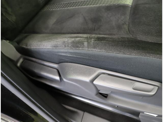 Ｎ－ＢＯＸカスタム Ｌ　スタイル＋ブラック／ホンダセンシング／　フルセグメモリーナビ／Ｂカメラ／両側自動ドア／スマートキー／シートヒーター／革巻ステア／ＣＭＢＳ／路外逸脱抑制／オートＬＥＤ／ミラーウインカー／１４ＡＷ／ＣＶＴ（35枚目）