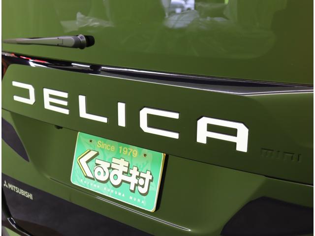 デリカミニ Ｇ　プレミアム／届出済未使用車／　ＯＰルーフレール／ＯＰホワイトエンブレムセット／マルチアラウンドモニター／両側自動ドア／マイパイロット／踏み間違い衝突防止／車線逸脱警報／スマートキー／ハーフレザー／オートＬＥＤ／１４ＡＷ／ＣＶＴ（56枚目）