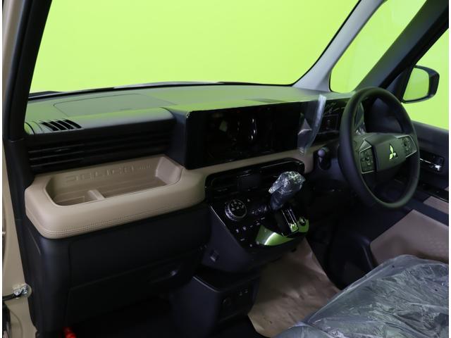 デリカミニ Ｇ　プレミアム／届出済未使用車／　ＯＰルーフレール／ＯＰブラックエンブレムセット／マルチアラウンドモニター／両側自動ドア／マイパイロット／踏み間違い衝突防止／車線逸脱警報／スマートキー／ハーフレザー／オートＬＥＤ／１４ＡＷ／ＣＶＴ（47枚目）