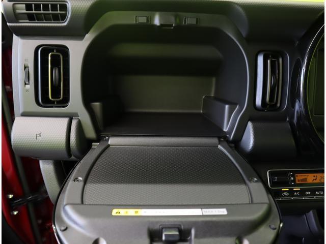 ハスラー ハイブリッドX/届出済未使用車/2トーンカラー仕様車/ デュアルカメラブレーキ/アダプティブクルーズ/スマートキー/シートヒーター/革巻ステア/アイドリングS/ハイビームアシスト/電格ミラー/LED/パーキングセンサー/15AW/CVT(46枚目)