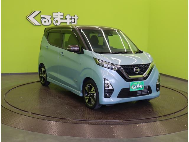 デイズ ハイウェイスター　Ｘ／９型ナビ／２トーンカラー／　９型フルセグＳＤナビ／アラウンドビュー／エマブレ／車線逸脱警報／インテリキー／ベンチシート／アイドリングＳ／革巻ステア／ハイビームアシスト／ＬＥＤ＆フォグ／ソナー／１５ＡＷ／ＣＶＴ（4枚目）