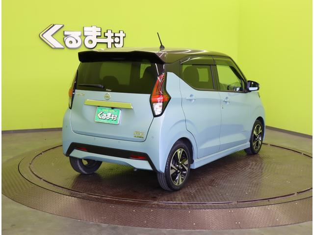 デイズ ハイウェイスター　Ｘ／９型ナビ／２トーンカラー／　９型フルセグＳＤナビ／アラウンドビュー／エマブレ／車線逸脱警報／インテリキー／ベンチシート／アイドリングＳ／革巻ステア／ハイビームアシスト／ＬＥＤ＆フォグ／ソナー／１５ＡＷ／ＣＶＴ（6枚目）