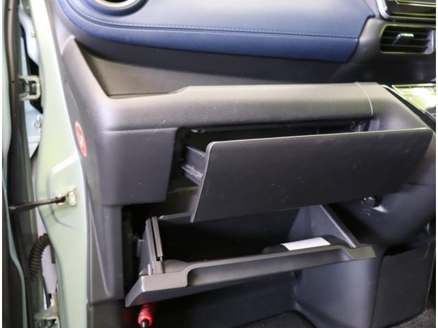 デイズ ハイウェイスター　Ｘ／９型ナビ／２トーンカラー／　９型フルセグＳＤナビ／アラウンドビュー／エマブレ／車線逸脱警報／インテリキー／ベンチシート／アイドリングＳ／革巻ステア／ハイビームアシスト／ＬＥＤ＆フォグ／ソナー／１５ＡＷ／ＣＶＴ（49枚目）