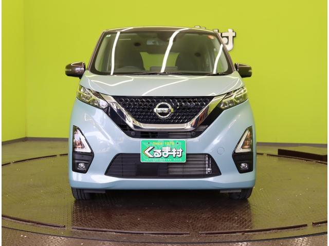 デイズ ハイウェイスター　Ｘ／９型ナビ／２トーンカラー／　９型フルセグＳＤナビ／アラウンドビュー／エマブレ／車線逸脱警報／インテリキー／ベンチシート／アイドリングＳ／革巻ステア／ハイビームアシスト／ＬＥＤ＆フォグ／ソナー／１５ＡＷ／ＣＶＴ（52枚目）