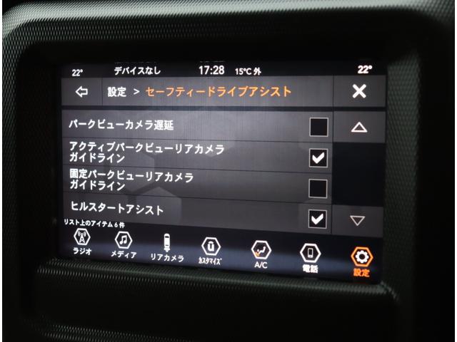 ジープ・ラングラーアンリミテッド スポーツ／４ＷＤ／　Ｄオーディオ／Ｂ＆Ｓカメラ／クルコン／スマートキー／革巻ステア／アイドリングＳ／ＥＴＣ／ミラーウインカー／リアパークセンス／オートライト／フォグライト／１７ＡＷ／８ＡＴ（16枚目）