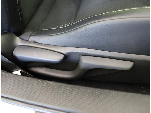 ８６ ＧＴリミテッド／走行１３５００ｋｍ／６速ＭＴ／　フルセグナビ／Ｂカメラ／クルコン／ハーフレザー／シートヒーター／スマートキー／革巻ステア／ＥＴＣ／電格ミラー／ＬＥＤライト＆フォグ／ＧＴウイング／１７ＡＷ／６速ＭＴ（36枚目）