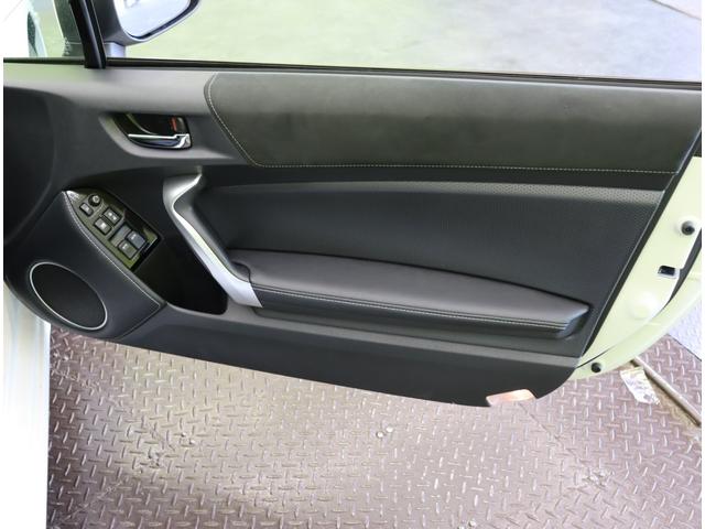 ８６ ＧＴリミテッド／走行１３５００ｋｍ／６速ＭＴ／　フルセグナビ／Ｂカメラ／クルコン／ハーフレザー／シートヒーター／スマートキー／革巻ステア／ＥＴＣ／電格ミラー／ＬＥＤライト＆フォグ／ＧＴウイング／１７ＡＷ／６速ＭＴ（38枚目）