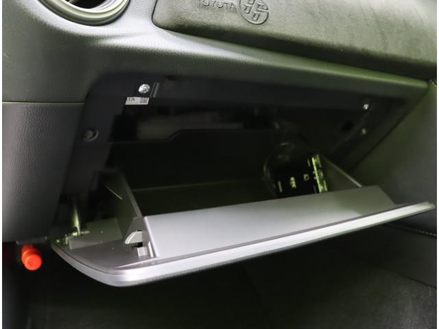 ８６ ＧＴリミテッド／走行１３５００ｋｍ／６速ＭＴ／　フルセグナビ／Ｂカメラ／クルコン／ハーフレザー／シートヒーター／スマートキー／革巻ステア／ＥＴＣ／電格ミラー／ＬＥＤライト＆フォグ／ＧＴウイング／１７ＡＷ／６速ＭＴ（45枚目）