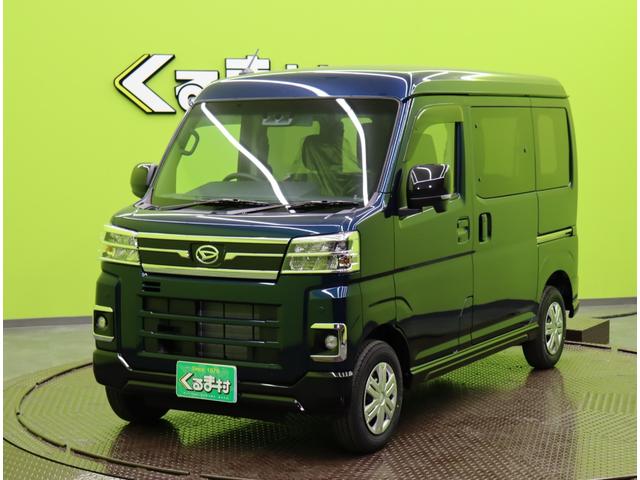 ���_�C�n�c�^�A�g���[�^�q�r�^�X�^�c�I�[�f�B�I�^�n�o�J���[�^�͏o�ϖ��g�p�ԁ�