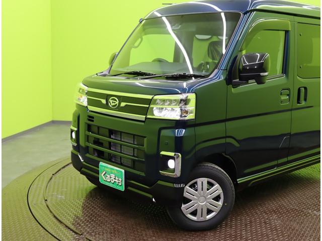 ���t�����g��聚