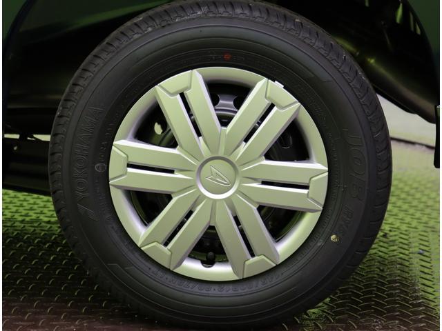 �������z�C�[���L���b�v��