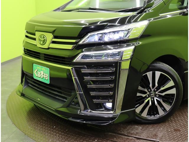 ヴェルファイア 2.5Z Gエディション/TRDエアロ/1オーナー/ 9型フルセグナビ/Bカメラ/両側自動ドア/合皮エアシート/レーダークルーズ/プリクラッシュ/PKSB/スマートキー/アイドリングS/クリアランスソナー/オートLED/TRDエアロ/18AW/CVT(53枚目)
