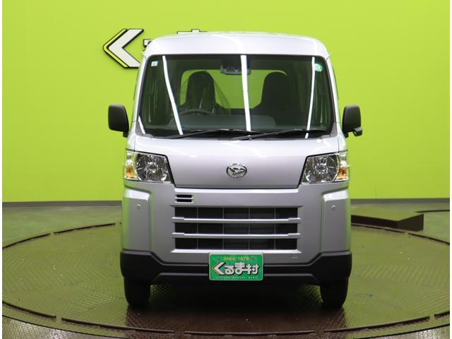 ハイゼットカーゴ ＤＸ／届出済未使用車／　両側スライドドア／キーレス／スマートアシスト／車線逸脱警報／アイドリングＳ／コーナーセンサー／オートライト／ＣＶＴ／パワステ／パワーウインドウ（3枚目）