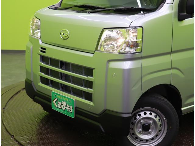 ハイゼットカーゴ ＤＸ／届出済未使用車／　両側スライドドア／キーレス／スマートアシスト／車線逸脱警報／アイドリングＳ／コーナーセンサー／オートライト／ＣＶＴ／パワステ／パワーウインドウ（47枚目）