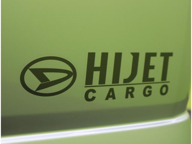 ハイゼットカーゴ ＤＸ／届出済未使用車／　両側スライドドア／キーレス／スマートアシスト／車線逸脱警報／アイドリングＳ／コーナーセンサー／オートライト／ＣＶＴ／パワステ／パワーウインドウ（53枚目）