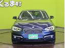 １１８ｉ　スタイル／走行１２４００ｍ／　純正ＨＤＤナビ／Ｂカメラ／ハーフレザー／クルコン／インテリジェントセーフティ／スマートキー／アイドリングＳ／ＥＴＣ／ドラレコ／ミラーウインカー／オートＬＥＤ／１６ＡＷ／８ＡＴ（56枚目）