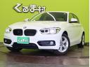 １１８ｄ　スポーツ／走行２９８００ｋｍ／　純正ＨＤＤナビ／Ｂカメラ／クルコン／インテリジェントセーフティ／キーレス／ミラー一体型ＥＴＣ／革巻ステア／オートＬＥＤ／ミラーウインカー／１６ＡＷ／８ＡＴ（71枚目）