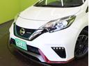 ｅ－パワーニスモ／ワンオーナー／禁煙車／　フルセグＳＤナビ／インテリキー／Ｐスタート／エマブレ／ＬＤＷ／ドラレコ／ＥＴＣ／革巻ステア／Ｆ＆Ｒソナー／電格ミラー／ハイビームアシスト／ＬＥＤ／１６ＡＷ（53枚目）