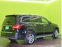 MERCEDES BENZ GLS
