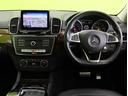 MERCEDES BENZ GLS