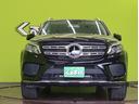 MERCEDES BENZ GLS