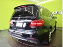 MERCEDES BENZ GLS