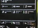 ★ドライバーアシスト一覧★