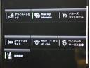 ★ドライバーアシスト一覧★