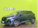 ★日産/キックス/X/スマートルームミラー★