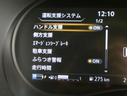 ★車線逸脱警報/エマージェンシーブレーキ★