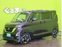 ★日産/ハイウェイスター X プロパイロットエディション/助手席スライドアップシート/9型SDナビ★