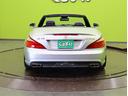 ＳＬ ＳＬ３５０／ＡＭＧスポーツＰＫＧ／走行３５６００ｋｍ／　マジックスカイバリオルーフ／フルセグナビ／Ｂカメラ／黒革エアシート／スマートキー／プレセーフブレーキ／ブラインドスポット／レーンキープ／ＨＩＤライト／ＡＭＧ２０ＡＷ／７ＡＴ（7枚目）