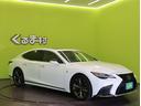 LS LS500 Fスポーツ/LSS+/走行25200km/ フルセグナビ/パノラミックビュー/サンルーフ/コンビハーフレザーシートヒーター/Dインナーミラー/エアサス/ETC/Pトランク/クリアランスソナー/三眼LED/専用20AW/10AT/V6ICターボ 中古車画像_4