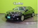 ★レクサス／ＧＳ３００ｈ　Ｉパッケージ／走行４２７００ｋｍ／本革シート★