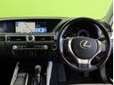 ＧＳ３００ｈ　Ｉパッケージ／走行４２７００ｋｍ／本革シート／　フルセグナビ／Ｂカメラ／白革エアシート／スマートキー／ウッドコンビステア／パドルシフト／ＥＴＣ／クルコン／ミラーウインカー／クリアランスソナー／オートＬＥＤ／１７ＡＷ／ＣＶＴ／ＨＹＢＲＩＤ（11枚目）