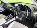 ＧＳ３００ｈ　Ｉパッケージ／走行４２７００ｋｍ／本革シート／　フルセグナビ／Ｂカメラ／白革エアシート／スマートキー／ウッドコンビステア／パドルシフト／ＥＴＣ／クルコン／ミラーウインカー／クリアランスソナー／オートＬＥＤ／１７ＡＷ／ＣＶＴ／ＨＹＢＲＩＤ（32枚目）